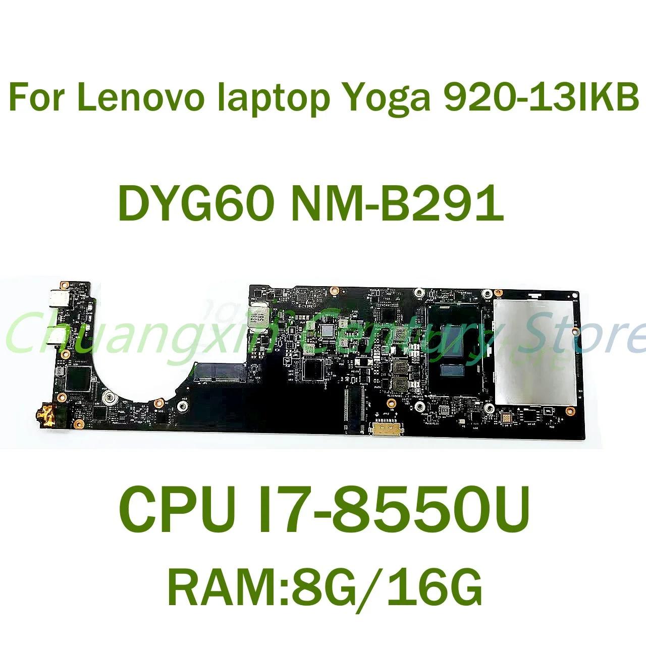  Ʈ 䰡 920-13IKB Ʈ  DYG60 NM-B291, CPU I5 I7-8TH RAM , 8G, 16G 100% ׽Ʈ Ϸ